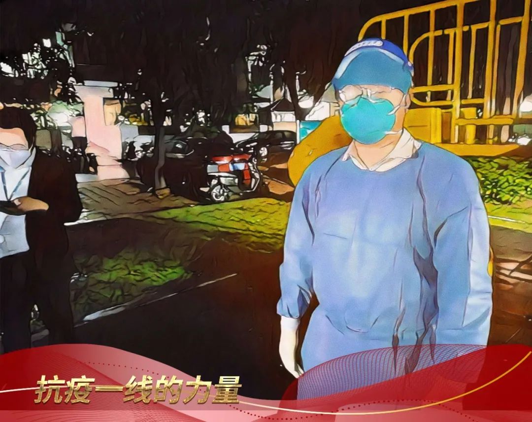 品牌物业、智慧物业、疫情防控 品牌物业、智慧物业、疫情防控