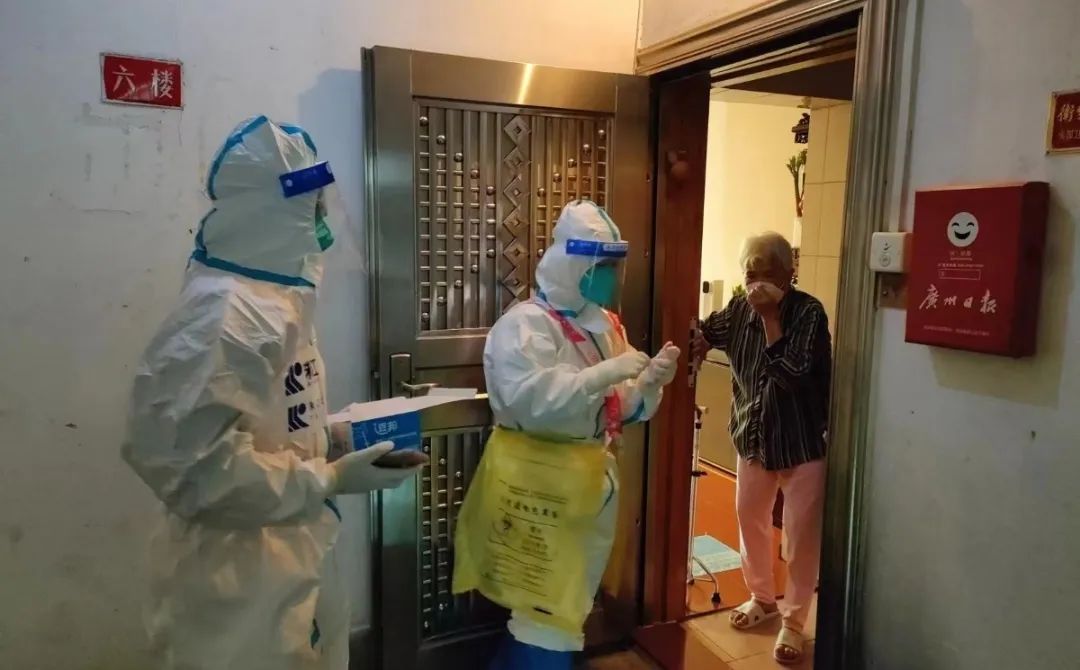 品牌物业、疫情防控、物业服务 品牌物业、疫情防控、物业服务