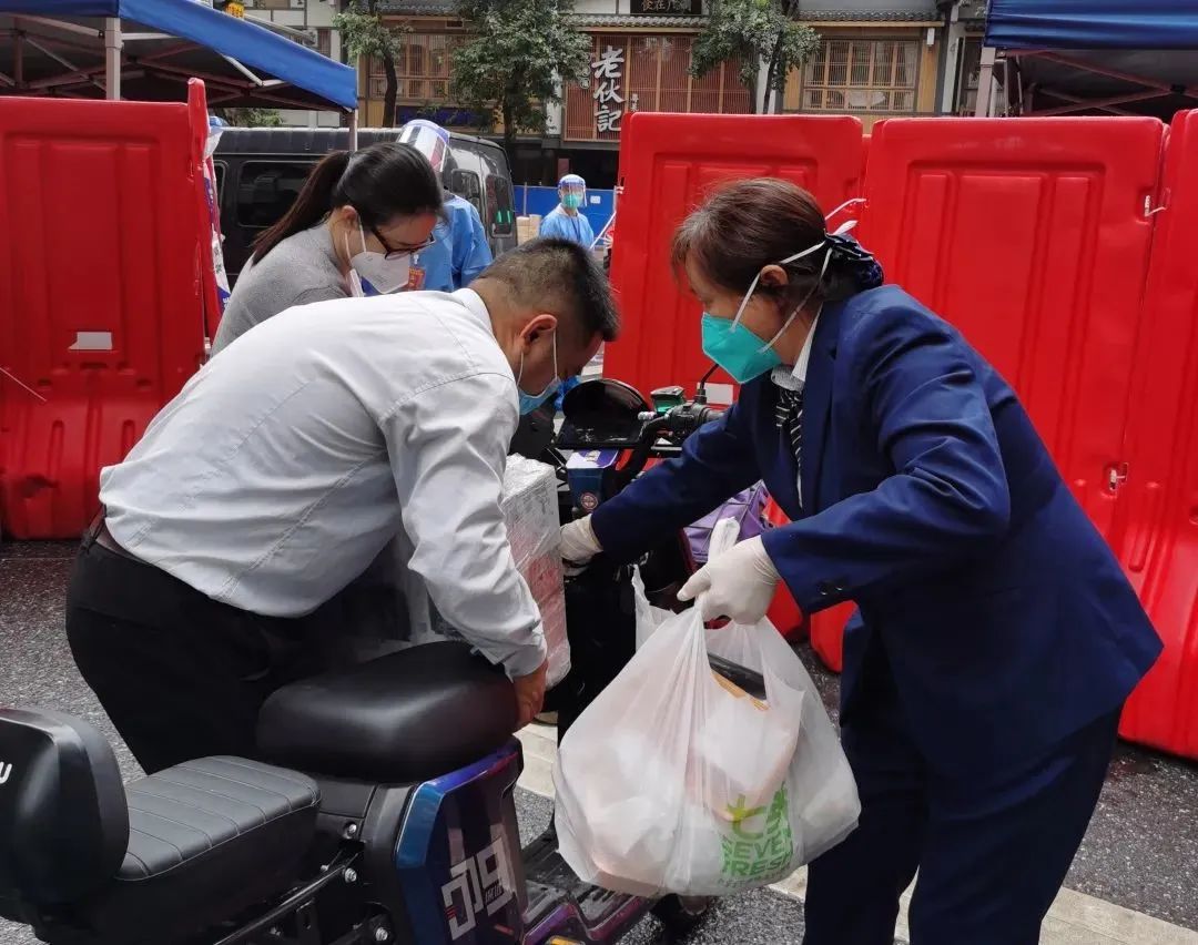 疫情防控、物业服务、智慧物业 疫情防控、物业服务、智慧物业
