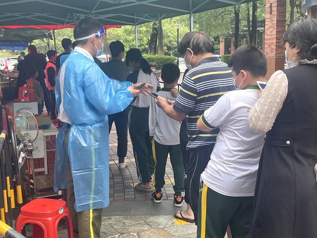 疫情防控、物业服务、智慧物业 疫情防控、物业服务、智慧物业