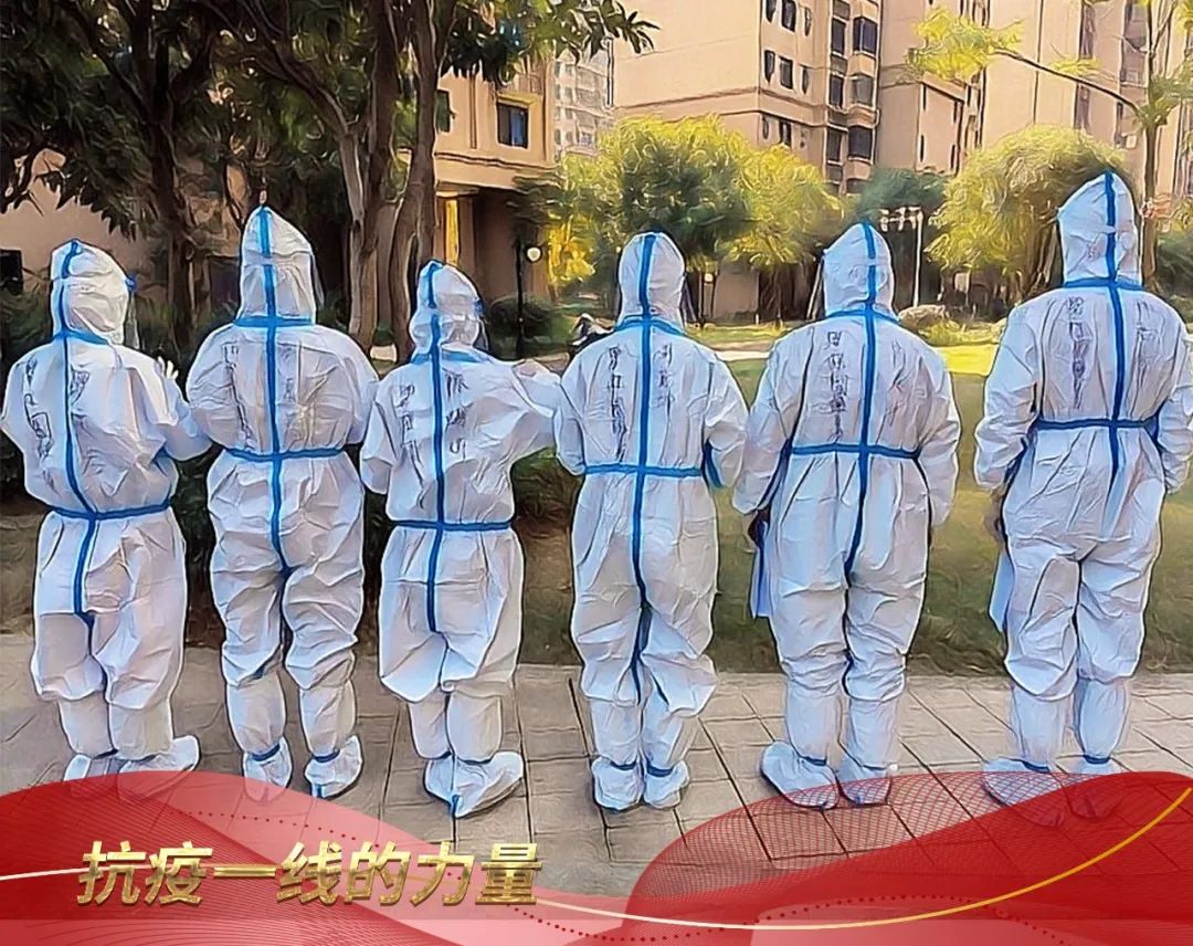 品牌物业、智慧物业、疫情防控 品牌物业、智慧物业、疫情防控